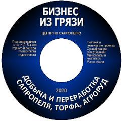 , , , , , , , , , , , , , , , , , 