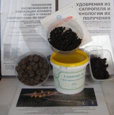 Виды продукции из сапропеля и донных илов водоемов сапропель, донный ил, осадок, продукция, удобрения, бизнес, деньги, экология, добыча, переработка, проектирование, технология, рекультивант, линии, комплексы, заводы, бизнес-планы, исследования, качество, запасы, сырье, пригодность, гранулированный, сыпучие, таблетированные, жидкие, пастообразные, фермер, фасовка